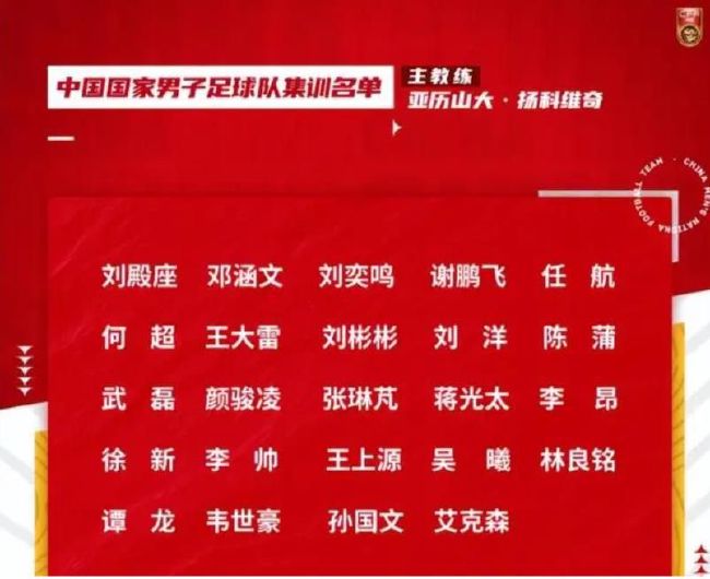 好大老师好爽快点深一点漫画