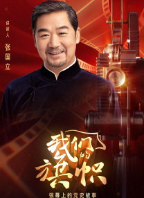 西门庆潘金莲三级bd高清